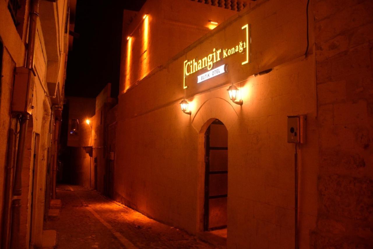 Cihangir Konagi Butik Otel Urfa Exterior photo